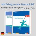 Mit Erfolg zu telc Deutsch B2 NEU