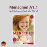 Menschen A1.1